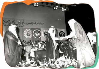 احتفال جامعة الملك عبدالعزيز بتخريج الدفعة الأولى من طالباتها